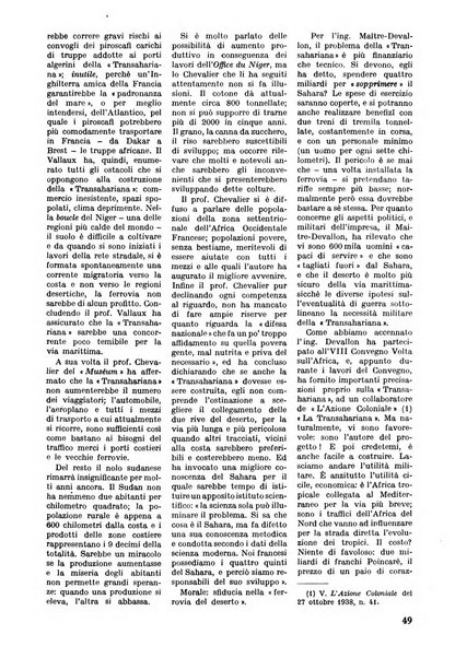 Commercio rivista mensile dell'economia commerciale italiana