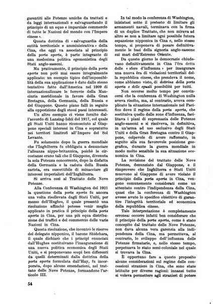 Commercio rivista mensile dell'economia commerciale italiana