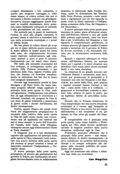 Commercio rivista mensile dell'economia commerciale italiana