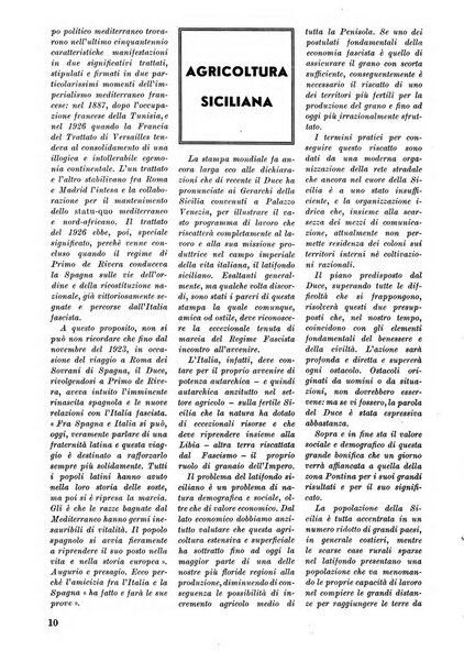 Commercio rivista mensile dell'economia commerciale italiana