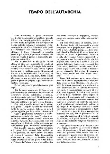 Commercio rivista mensile dell'economia commerciale italiana