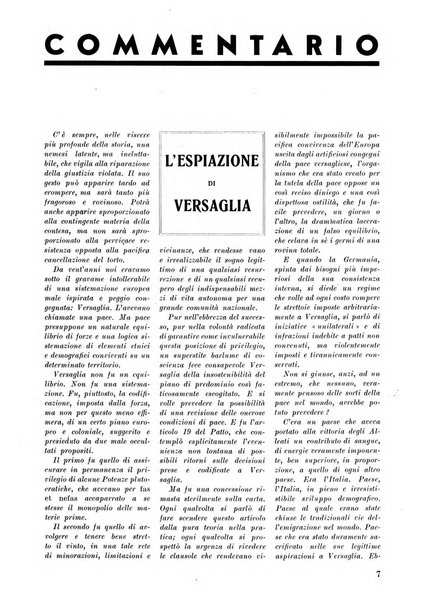 Commercio rivista mensile dell'economia commerciale italiana