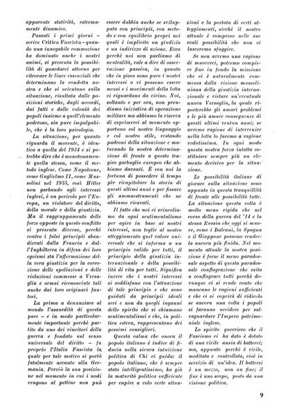 Commercio rivista mensile dell'economia commerciale italiana