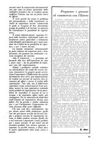 giornale/TO00181719/1939/unico/00000541