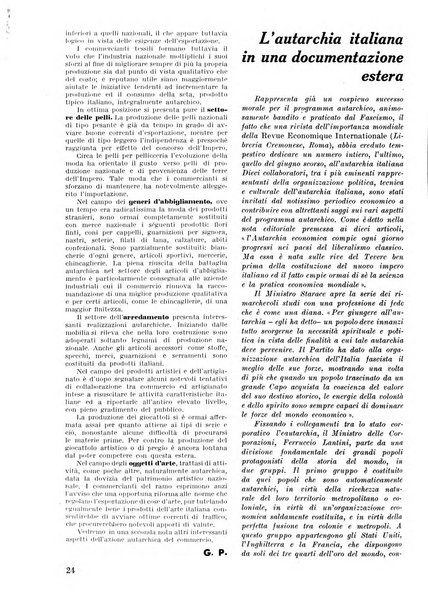 Commercio rivista mensile dell'economia commerciale italiana