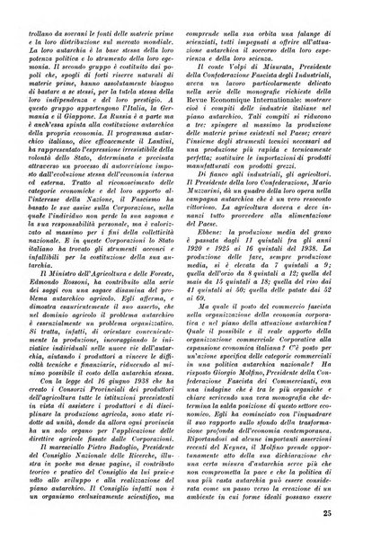 Commercio rivista mensile dell'economia commerciale italiana