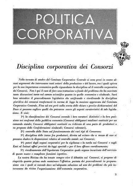 Commercio rivista mensile dell'economia commerciale italiana