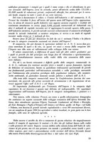 giornale/TO00181719/1939/unico/00000579