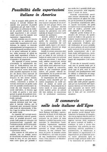 Commercio rivista mensile dell'economia commerciale italiana