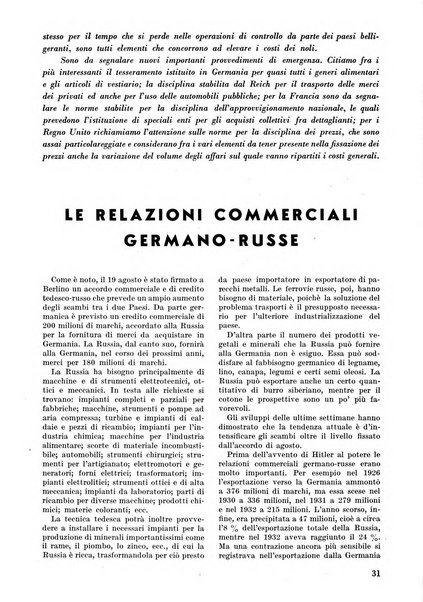 Commercio rivista mensile dell'economia commerciale italiana