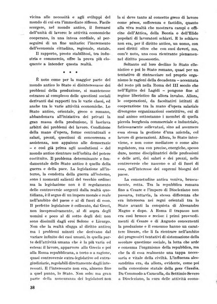 Commercio rivista mensile dell'economia commerciale italiana