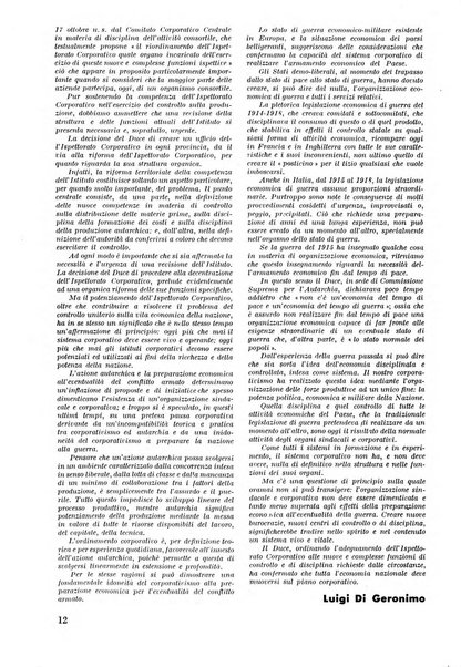 Commercio rivista mensile dell'economia commerciale italiana