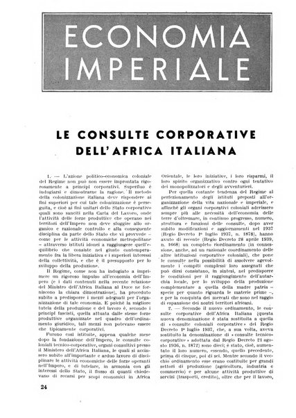 Commercio rivista mensile dell'economia commerciale italiana