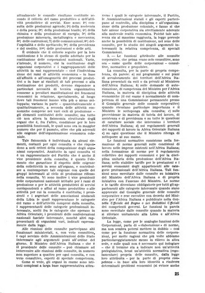 Commercio rivista mensile dell'economia commerciale italiana