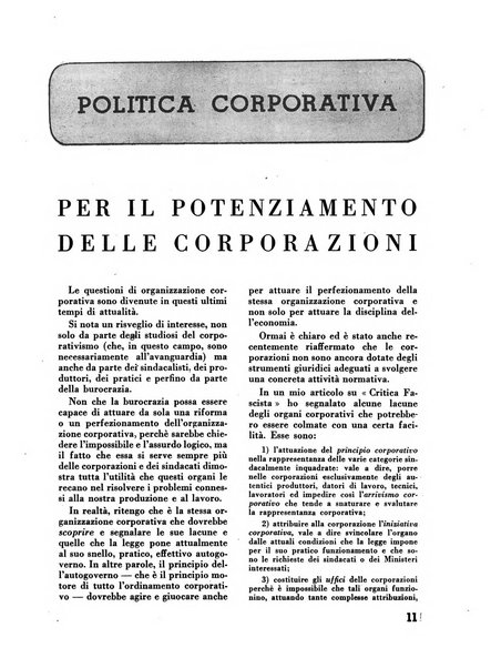 Commercio rivista mensile dell'economia commerciale italiana