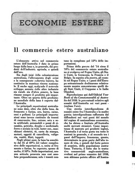 Commercio rivista mensile dell'economia commerciale italiana