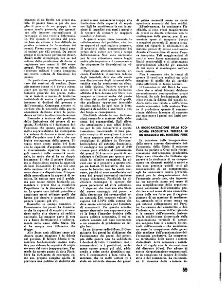 Commercio rivista mensile dell'economia commerciale italiana