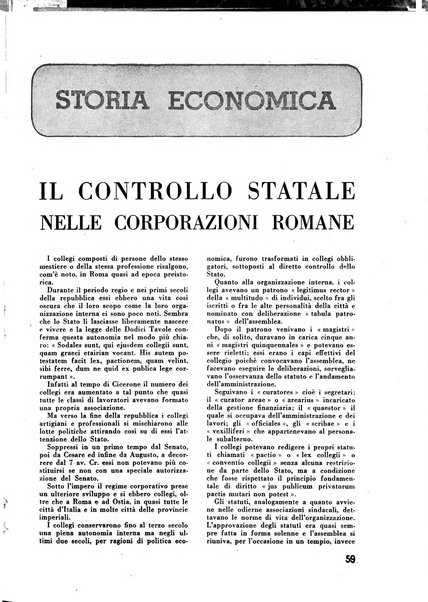 Commercio rivista mensile dell'economia commerciale italiana