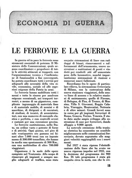 Commercio rivista mensile dell'economia commerciale italiana