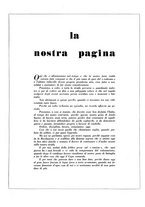 giornale/TO00181748/1933/unico/00000519