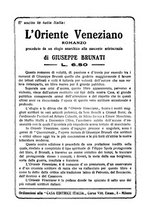 giornale/TO00181750/1920/unico/00000168