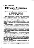 giornale/TO00181750/1920/unico/00000335