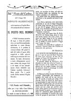 giornale/TO00181750/1921/V.3.2/00000054