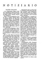 giornale/TO00181750/1921/V.3.2/00000217