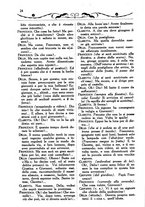 giornale/TO00181750/1921/V.3.2/00000456