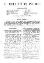 giornale/TO00181750/1921/V.3.2/00000485