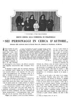 giornale/TO00181750/1924/unico/00000571