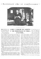 giornale/TO00181750/1925/V.7.1/00000011