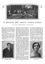 giornale/TO00181750/1926/unico/00000483