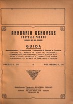 giornale/TO00181879/1922/unico/00000777