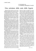 giornale/TO00181879/1924/unico/00000314