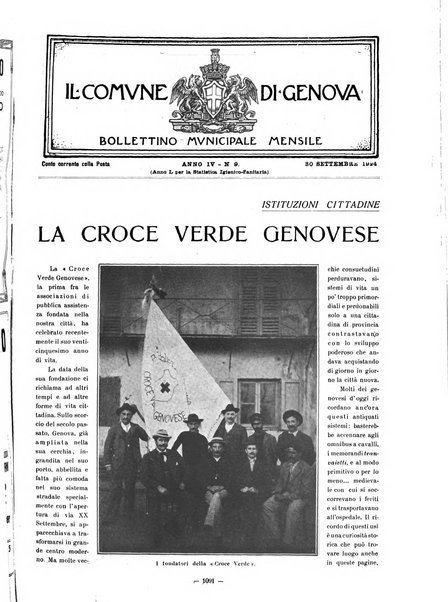 Il Comune di Genova bollettino municipale mensile