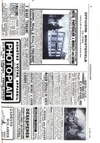 giornale/TO00181879/1925/unico/00000753