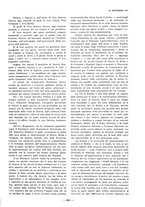 giornale/TO00181879/1925/unico/00000987