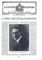 giornale/TO00181879/1926/unico/00001175