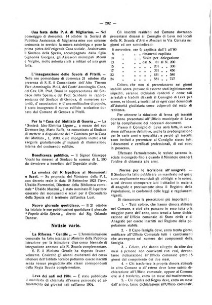 Il Comune della Spezia atti e statistiche