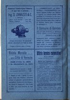 giornale/TO00181883/1925/unico/00000042