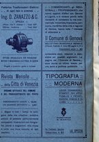 giornale/TO00181883/1925/unico/00000112