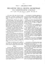 giornale/TO00181883/1926-1928/unico/00000136