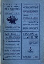 giornale/TO00181883/1926-1928/unico/00000227