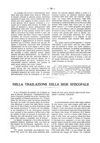 giornale/TO00181883/1926-1928/unico/00000406