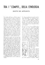 giornale/TO00181883/1937/unico/00000205