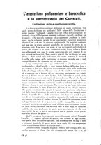 giornale/TO00181925/1919/unico/00000202