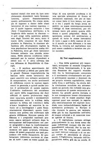 Comunismo rivista della Terza internazionale