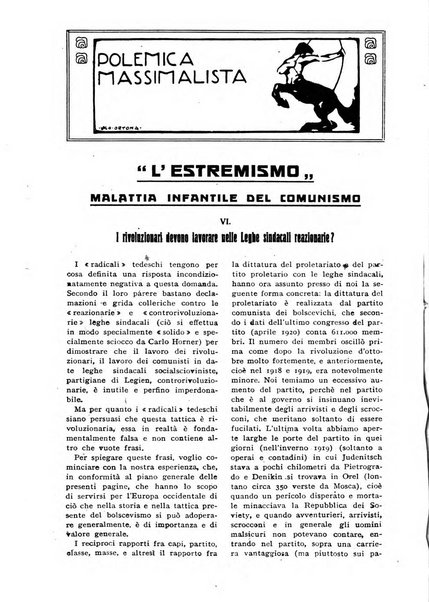 Comunismo rivista della Terza internazionale