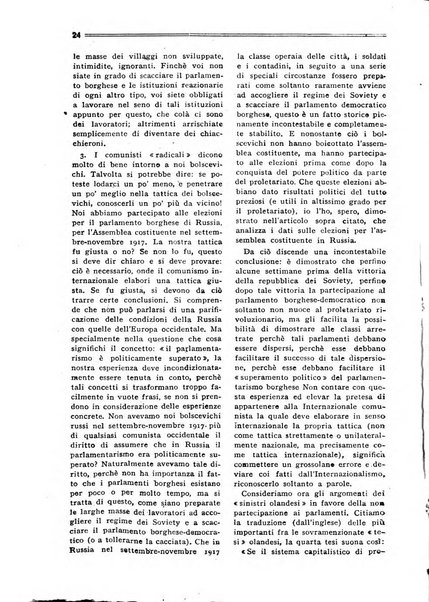 Comunismo rivista della Terza internazionale